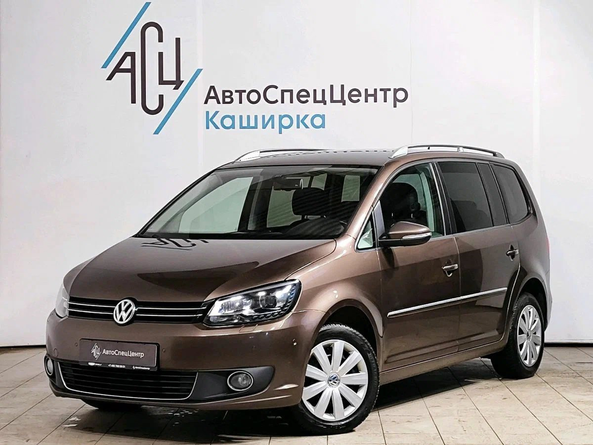 Открытка я тебя прощаю