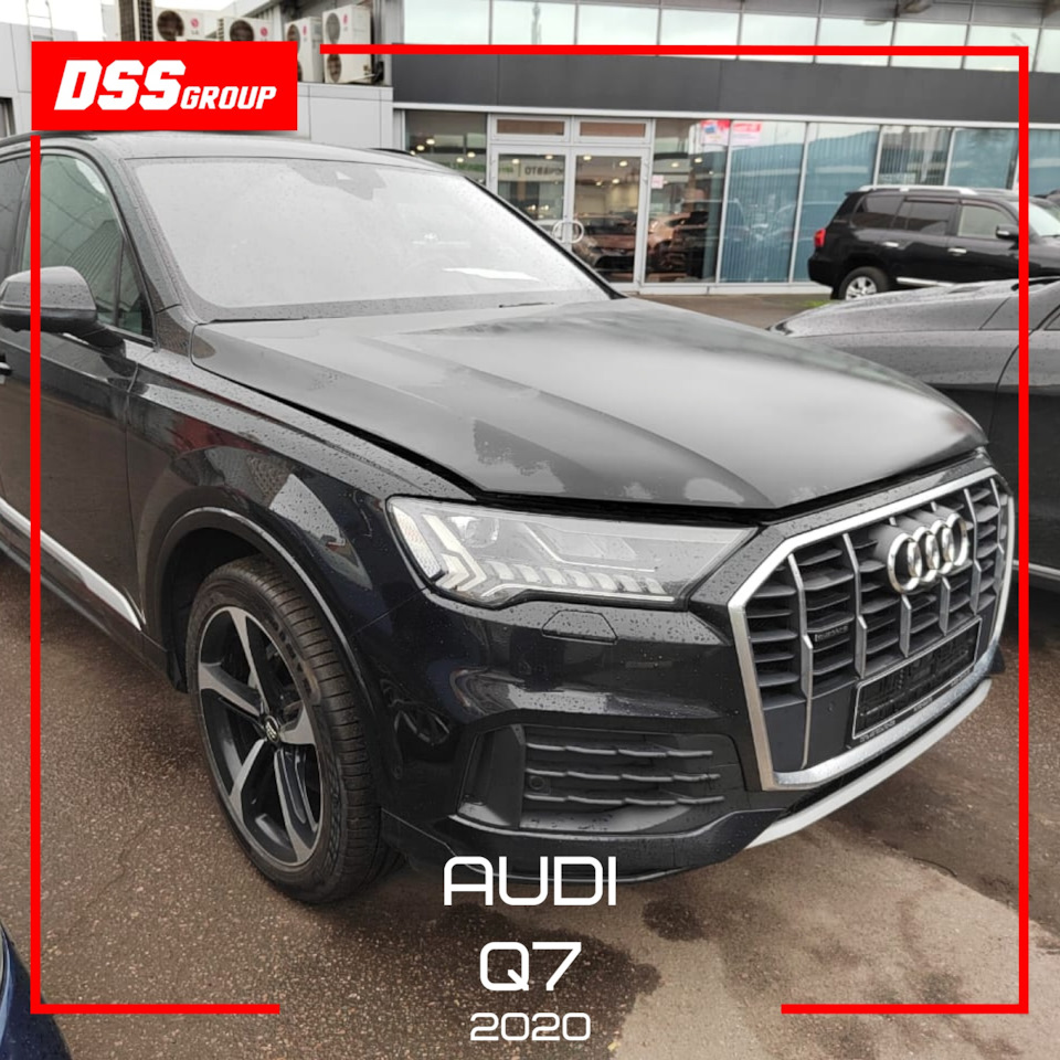 Audi Q7 2020 — DSS Group автоподбор на DRIVE2