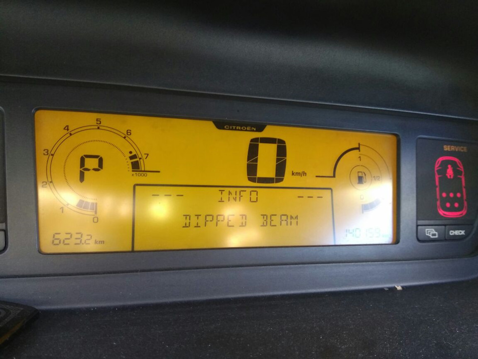 Фото в бортжурнале Citroen Grand C4 Picasso (1G)