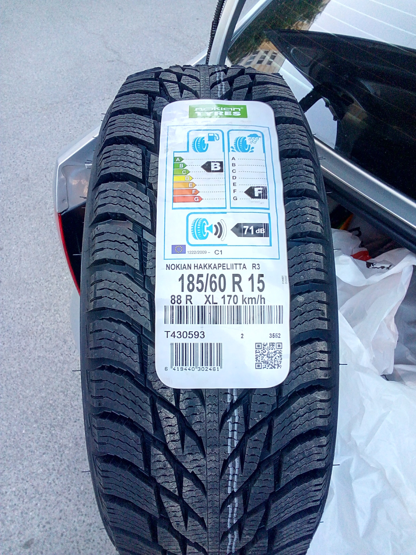 Nokian hakkapeliitta r3 xl. Hakkapeliitta r3. Nokian Tyres Hakkapeliitta r3. Nokian Tyres 215/60 r16 Hakkapeliitta r3. Nokian Tyres Hakkapeliitta r3 185/65 r15.