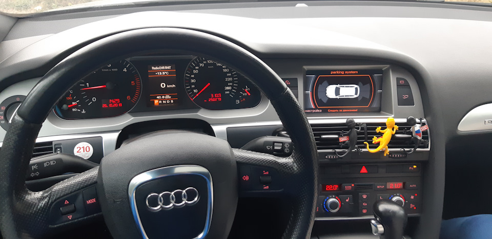 Photo from the logbook Audi A6 Avant (C6)