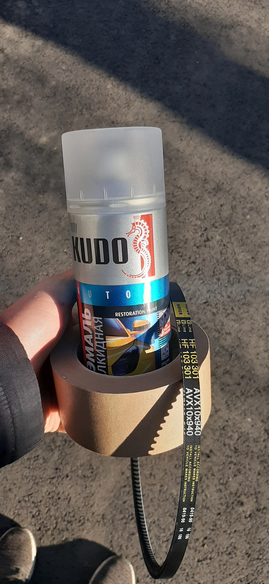 Auton 202 белая. Краска абро. Краска нарва. Краска-декорант 2110 motip. Краска нарва.