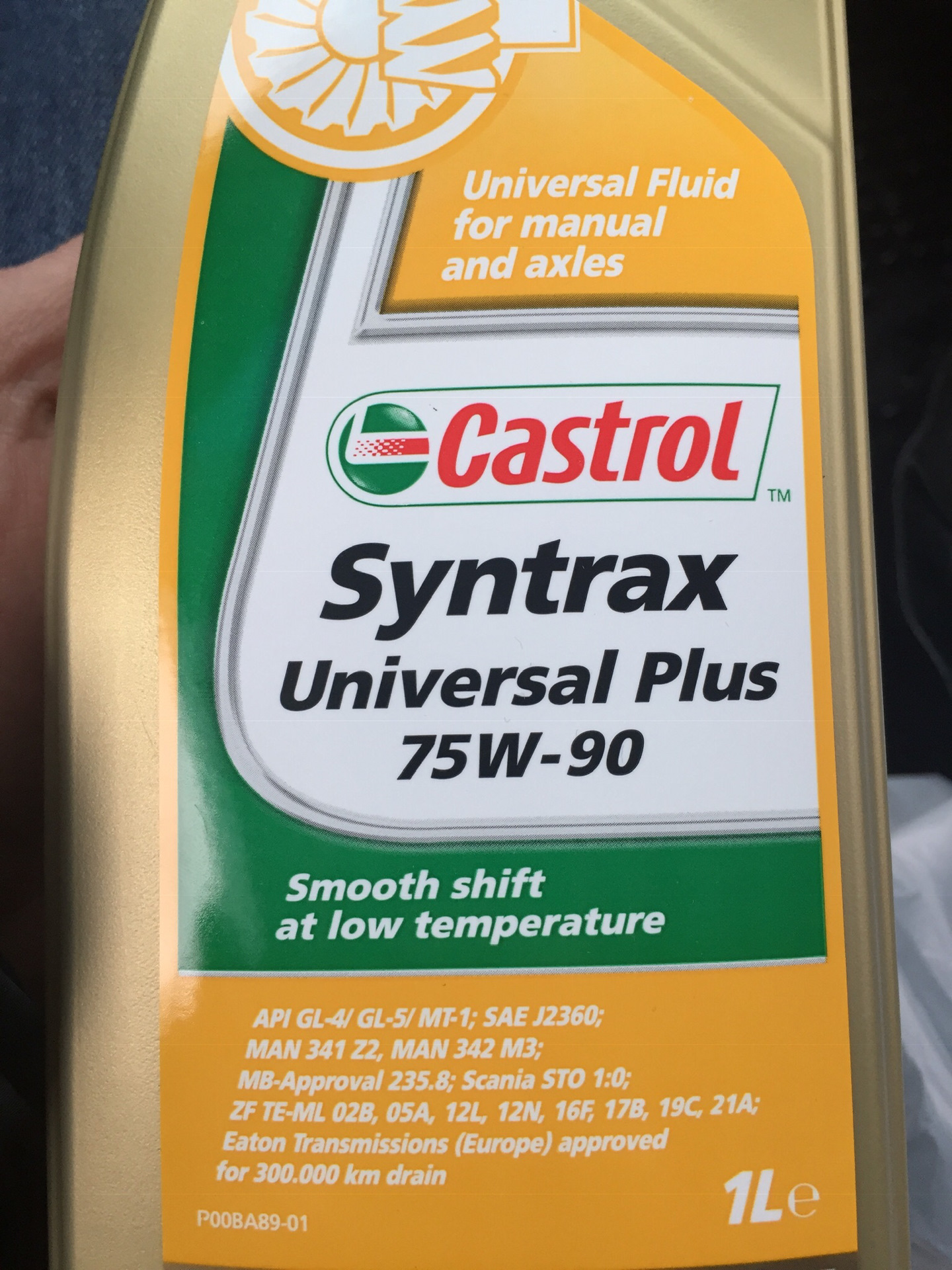 Castrol syntrax universal plus. Castrol 75 90 Syntrax Universal Plus 75w-90. Castrol Syntrax Universal Plus 75w90 gl4/gl5 артикул. Castrol Syntrax Universal Plus 75w-90. Кастрол 75w90 Syntrax Universal Plus артикул.