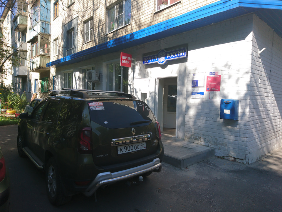 Фото в бортжурнале Renault Duster (1G)