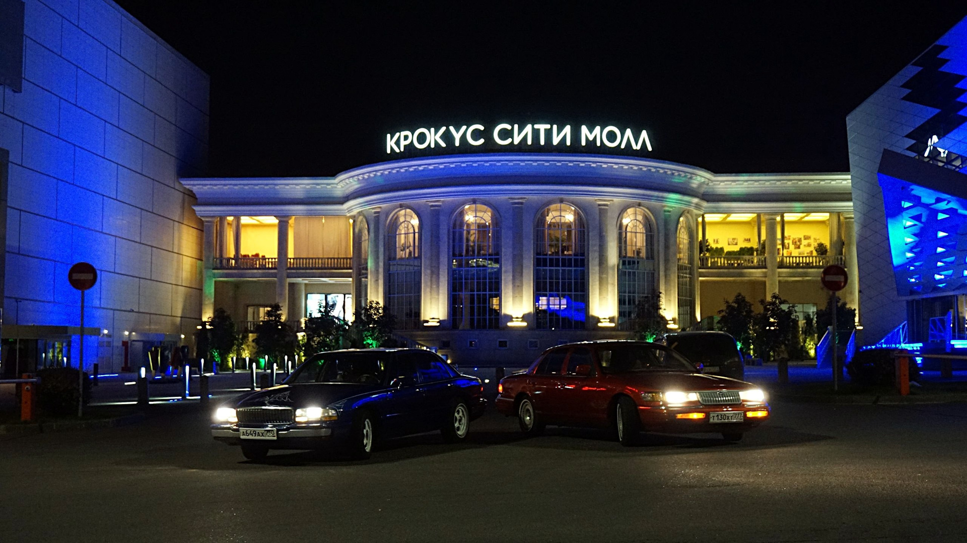 Крокус сити молл фото. Авеню Буйнакск. Парк Авеню Ташкент. Принц парк Авеню. Парк Авеню Бишкек.