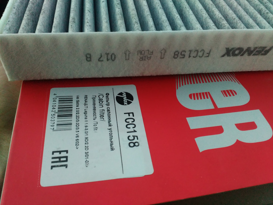 7руб. Fenox — Renault Laguna II. Запчасти на фото: FCC158