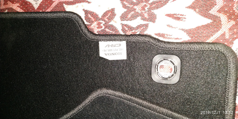 Крепление защиты картера — Honda CR-V (RM), 2 л, 2013 года | просто так ...