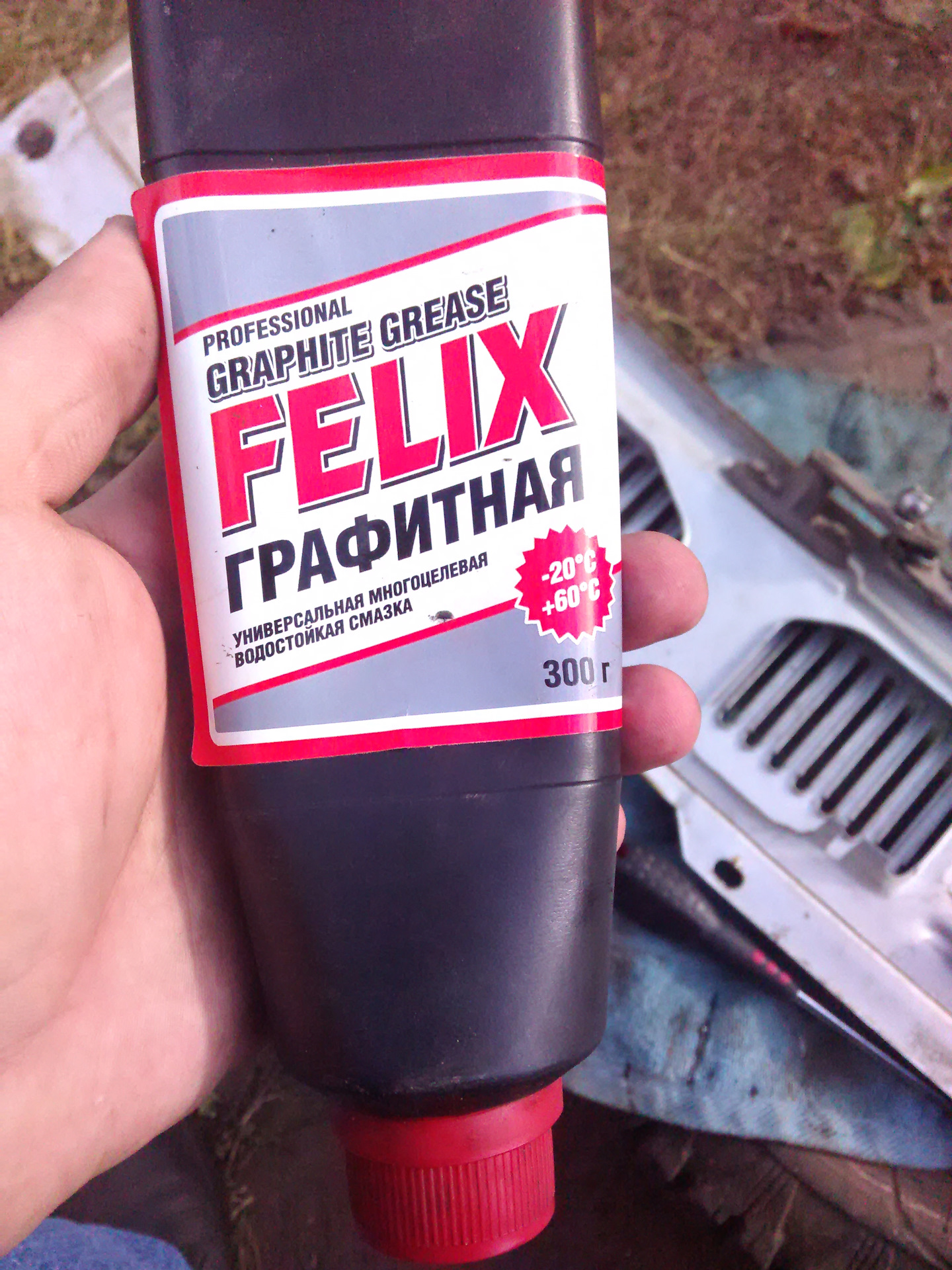 Установил моторчик дворников "Стартвольт" — ГАЗ 3110, 2,3 л, 2003 года ...