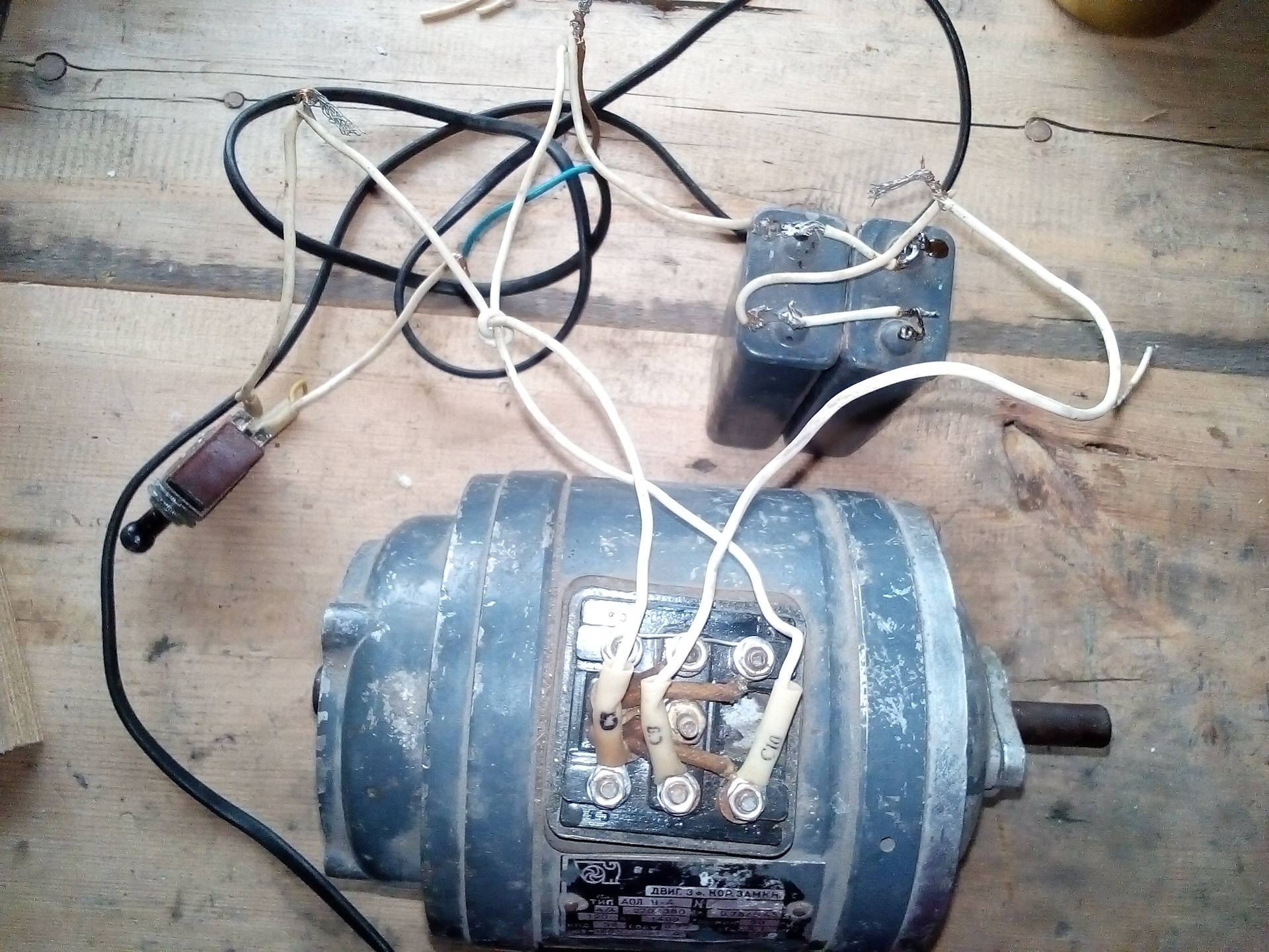 Наждак из двигателя от стиральной малютка. Гриндер наждак из двигателя от стиральной. Электрическая схема подключения наждака. Ставр наждак. Двигатель стиральной машины vg 220.