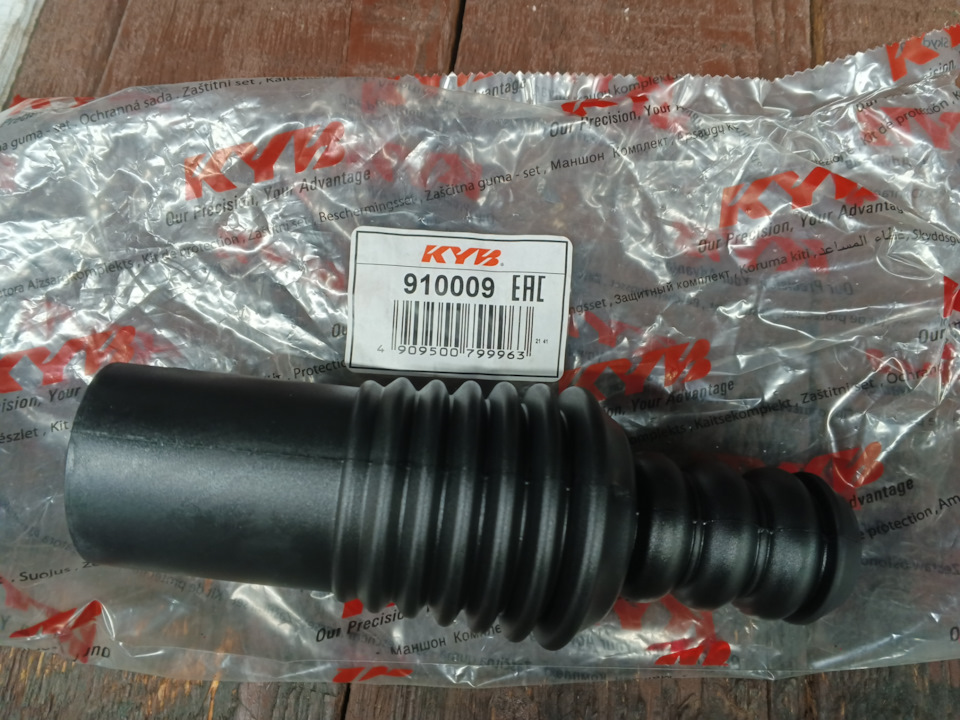 Прокачка передних стоек, пыльники. . — Daihatsu Atrai (S320G/S330G), 0 ...