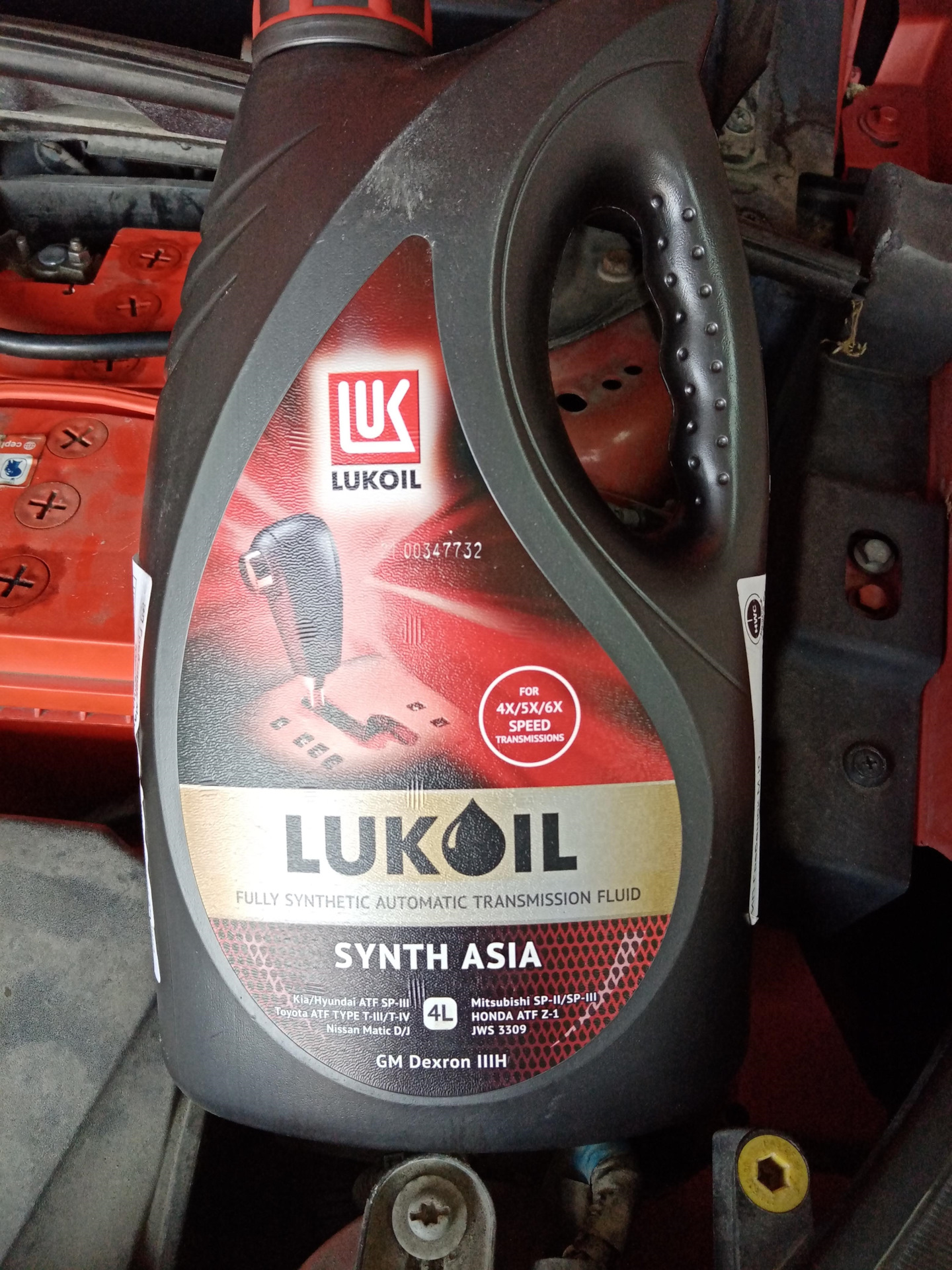 Лукойл atf vi. Масло Лукойл АТФ 3309. Lukoil ATF Synth Asia. Масло ГУР ATF Лукойл. Lukoil ATF Synth 6 216.