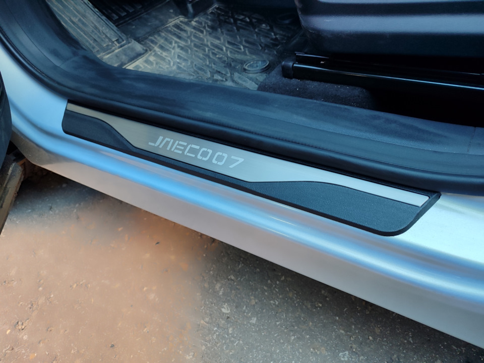 Клипса порога volvo s60. 11610926 клипса. Крепление порога bmw f30. Держатель порога 2123 0002-09174457. Клипса накладки порога мерседес 210.