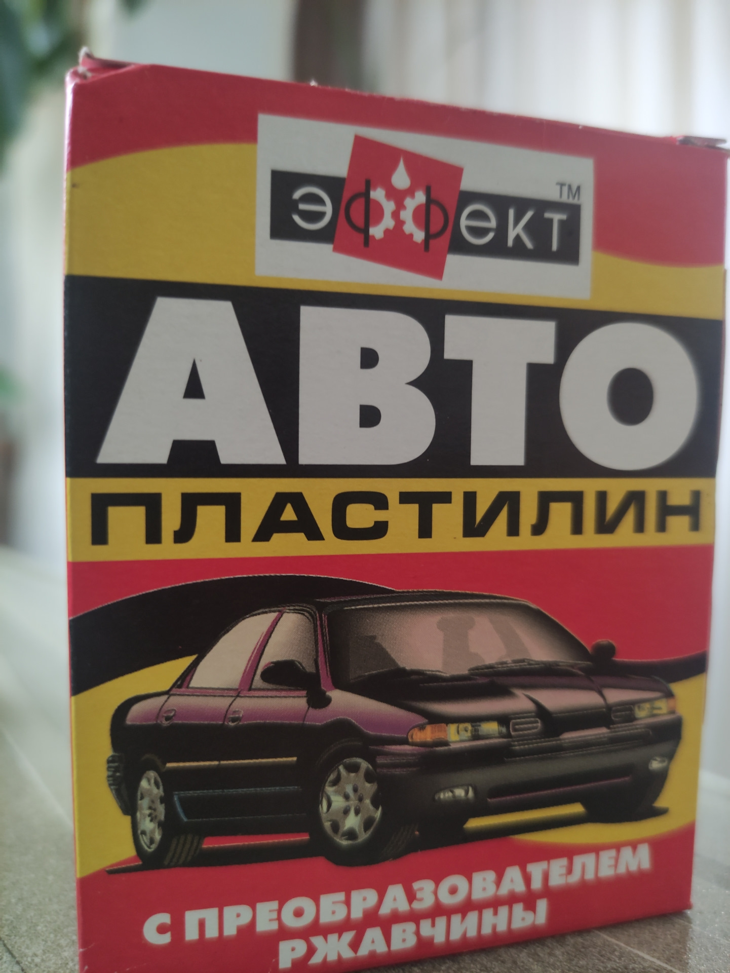 Скрипят колодки — Hyundai Accent (2G), 1,5 л, 2006 года | наблюдение ...