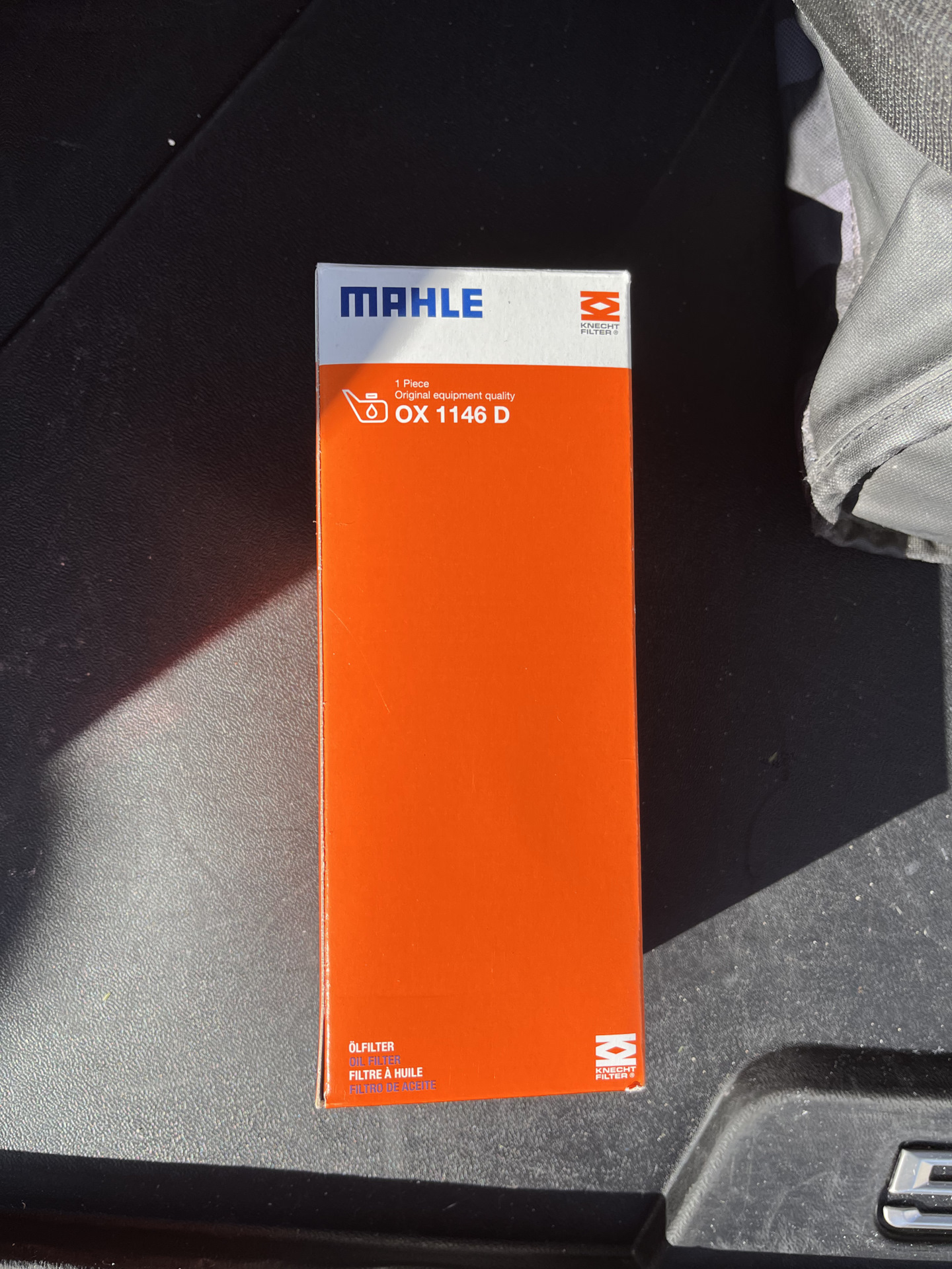 Замена нижних жалюзей и очередное ТО — BMW 5 series Touring (G31), 3 л ...