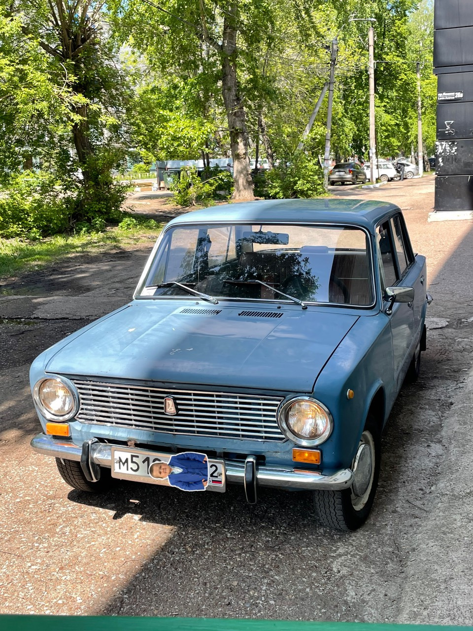 Замена генератора — Lada 2101, 1,2 л, 1971 года | электроника | DRIVE2