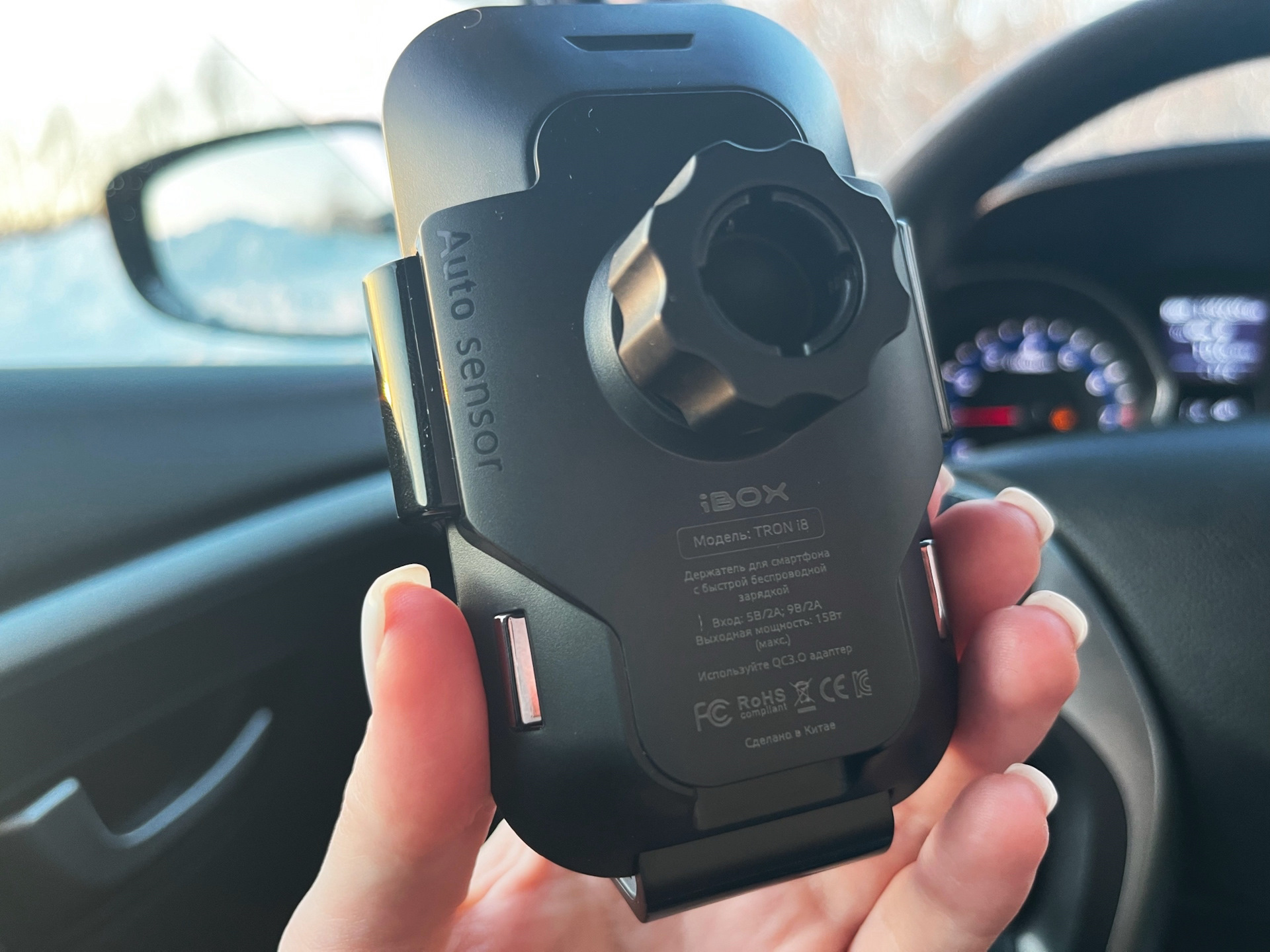 Ibox tron i8. Ibox tron i8