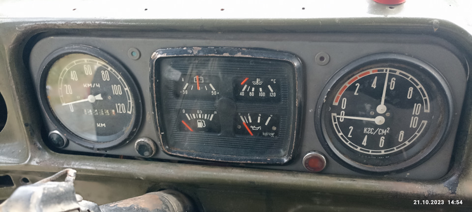 Фото в бортжурнале ЗИЛ ММЗ 4505