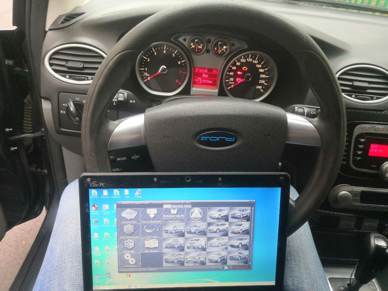 Чип тюнинг ford focus 2. 0 мт чип. Чип тюнинг форд фокус. Чип тюнинг форд фокус 3 1. Чип тюнинг форд фокус.