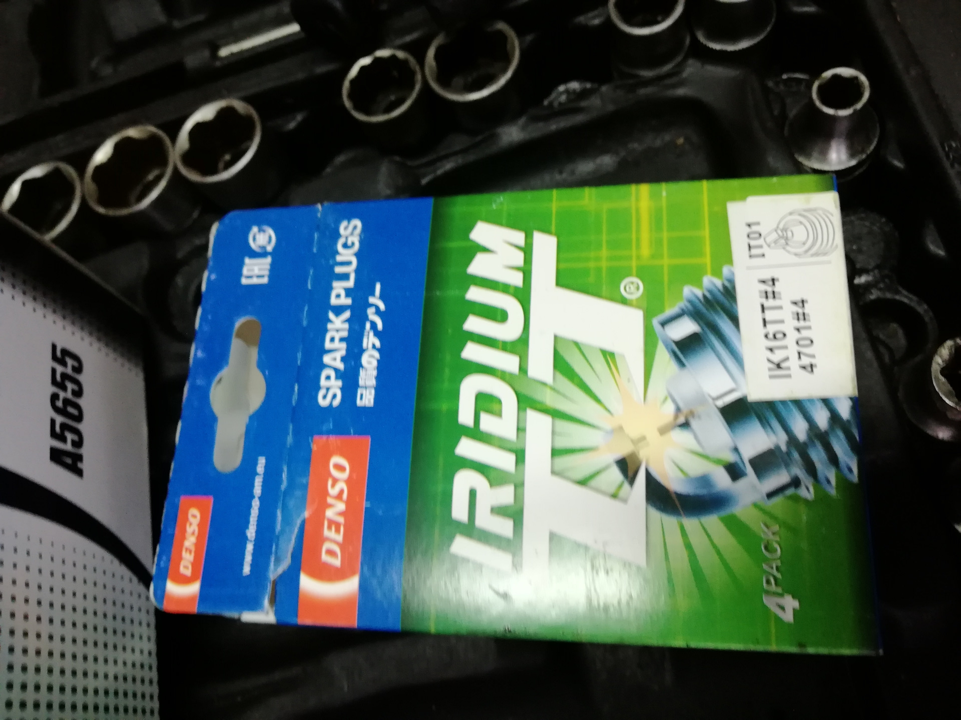 Замена свечей и свечных проводов. — Subaru Legacy (BE/BH/BT), 2 л, 1999 ...