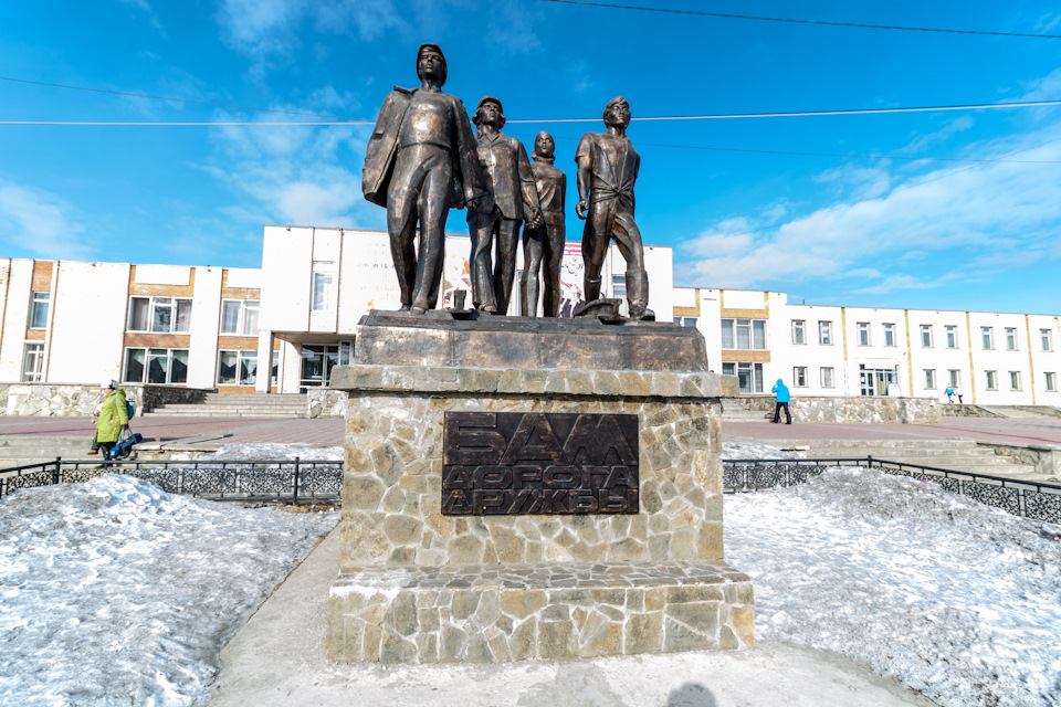 Северобайкальск — Lada Granta