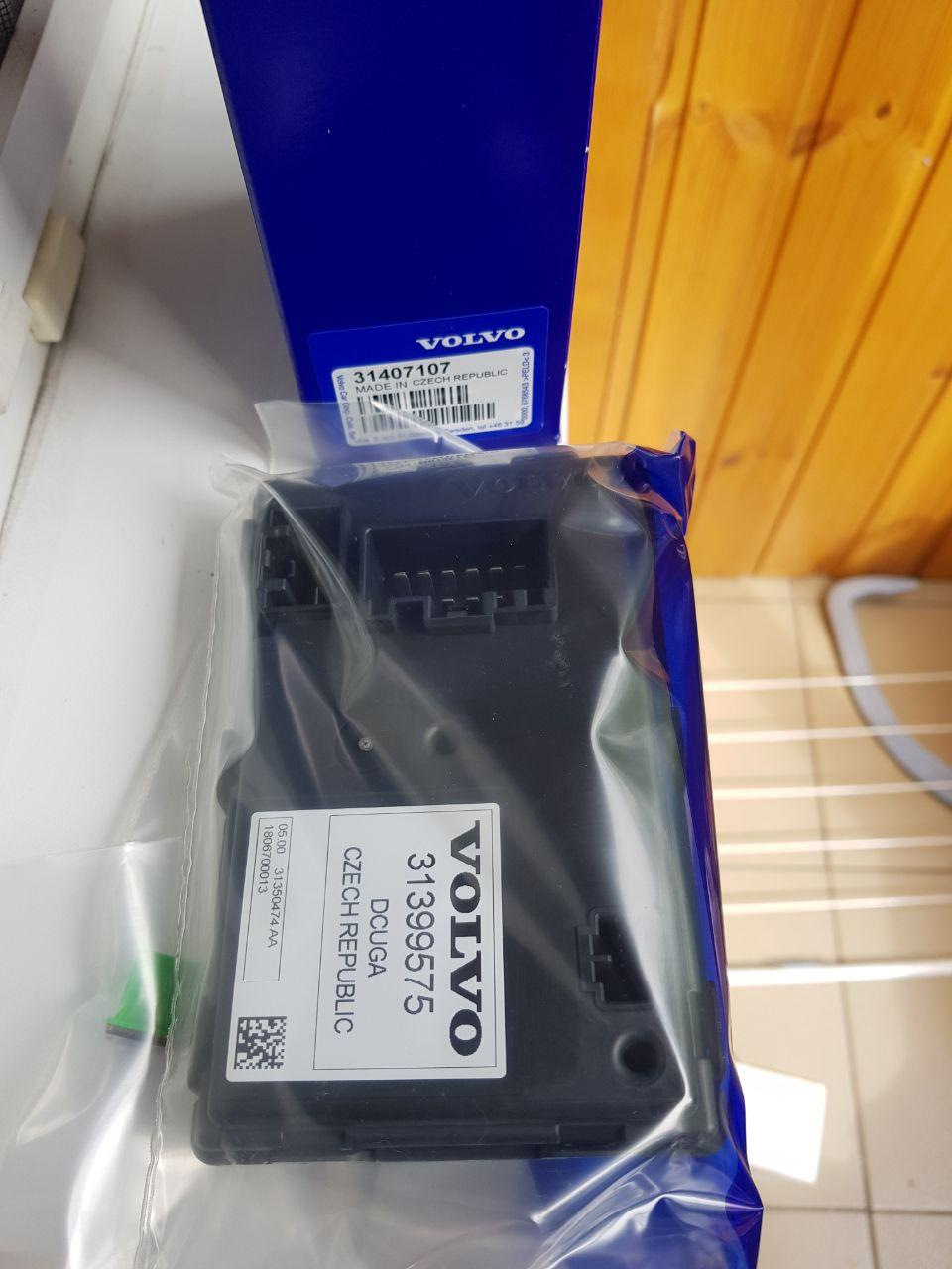 31407107 Модуль согласования прицепа Volvo | Запчасти на DRIVE2