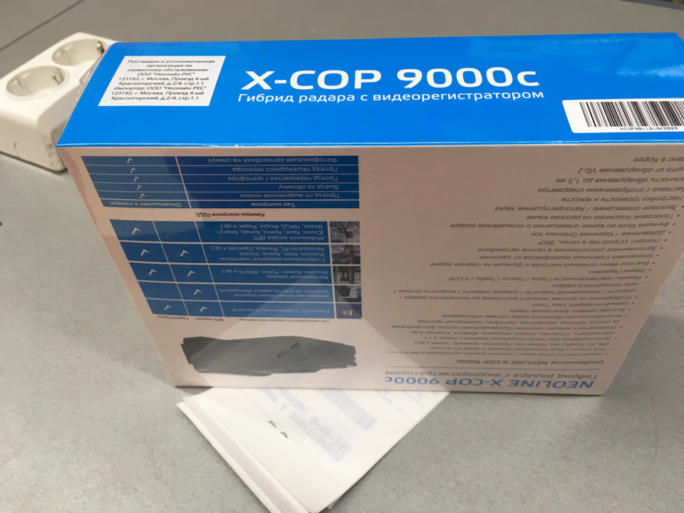 Прадик в Альпах — Toyota Land Cruiser Prado 120-series, 2,7 л, 2006 ...