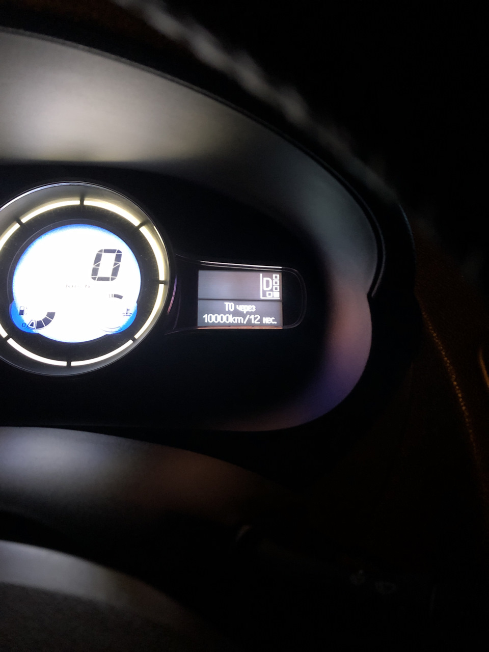 Перетяжка мото сиденья. — DRIVE2