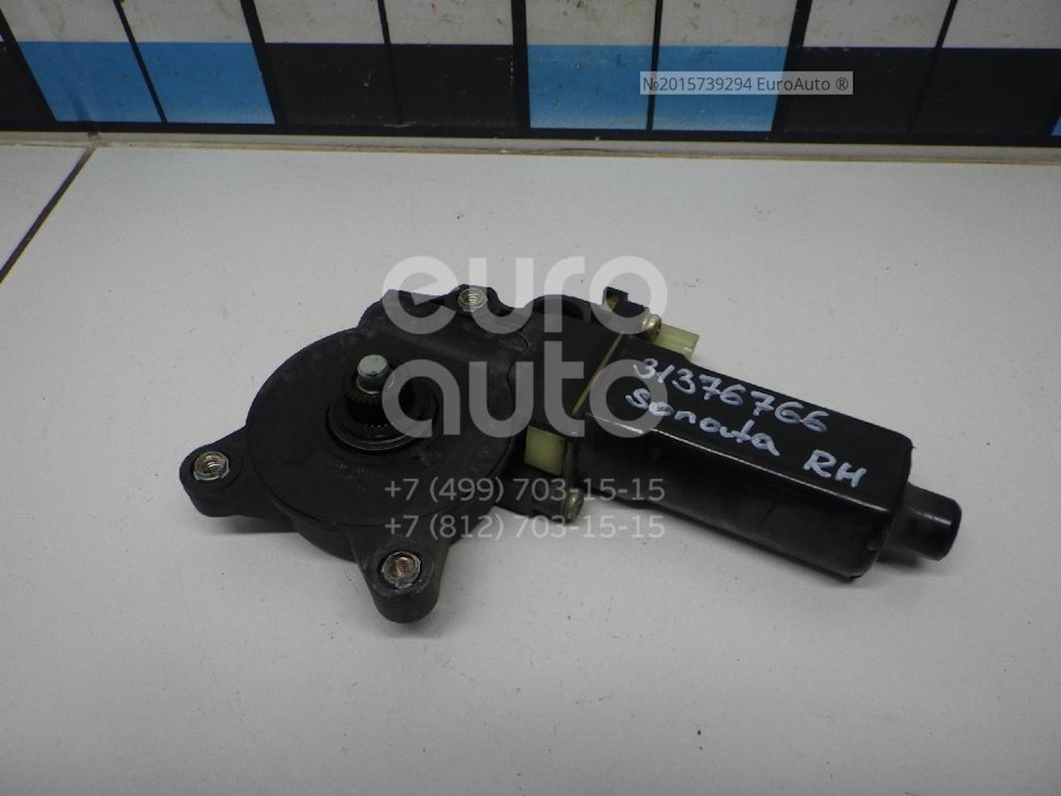 9882029000 ПРИВОД СТЕКЛОПОДЪЕМНИКА 40 ВТ KIA HYUNDAI | Запчасти на DRIVE2