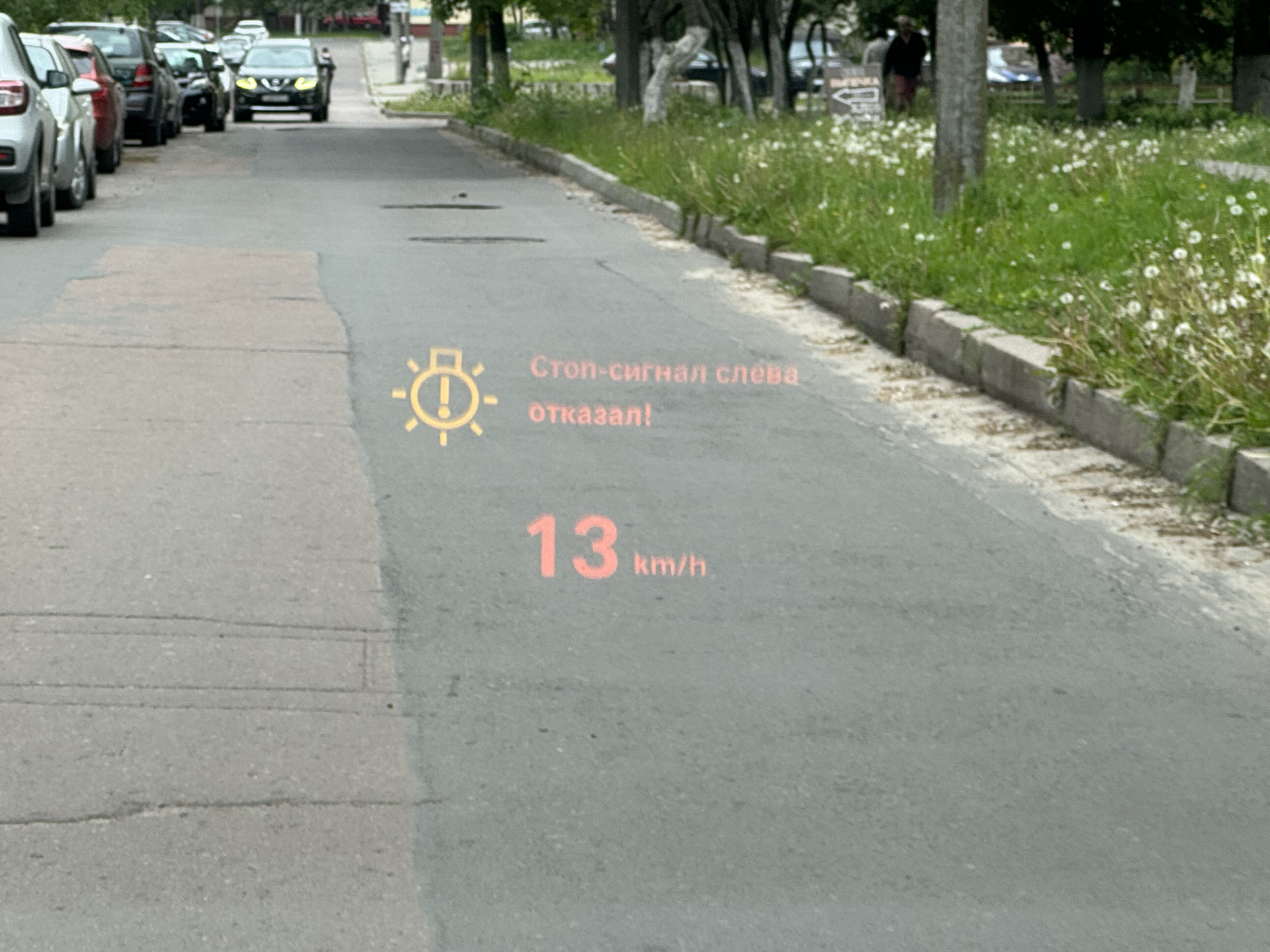 Замена лампочки СТОП-СИГНАЛА — BMW X5 (E70), 3 л, 2011 года | другое ...