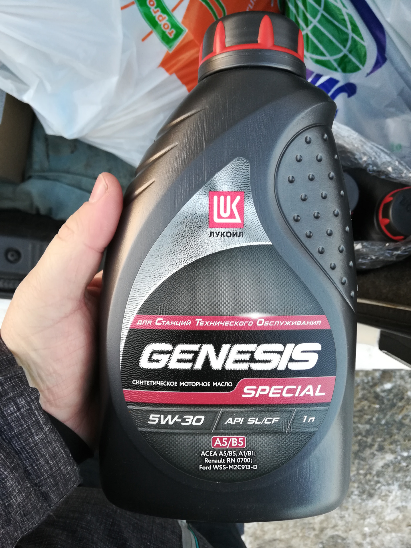 Lukoil genesis special. Lukoil Genesis Special 5w-30. Лукойл Генезис специал 5w30 а5. Масло Genesis Special 5w30. Lukoil Genesis Special c4 5w-30 5l.
