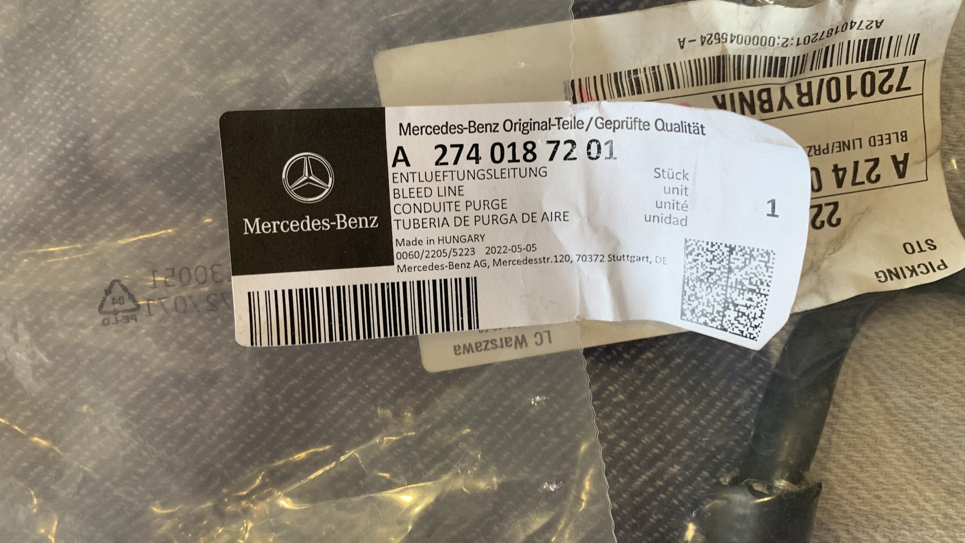 Оригинальные запчасти mercedes. A2740187201. Wvwek93cx6p037910 каталог оригинальных запчастей.