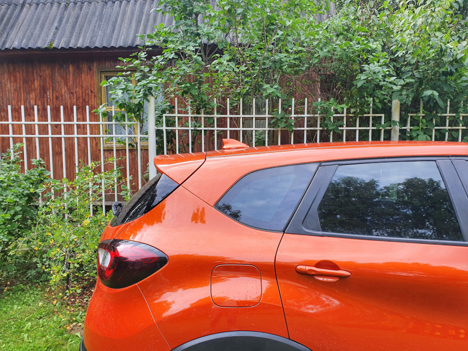 Photo from the logbook Renault Kaptur (2016)