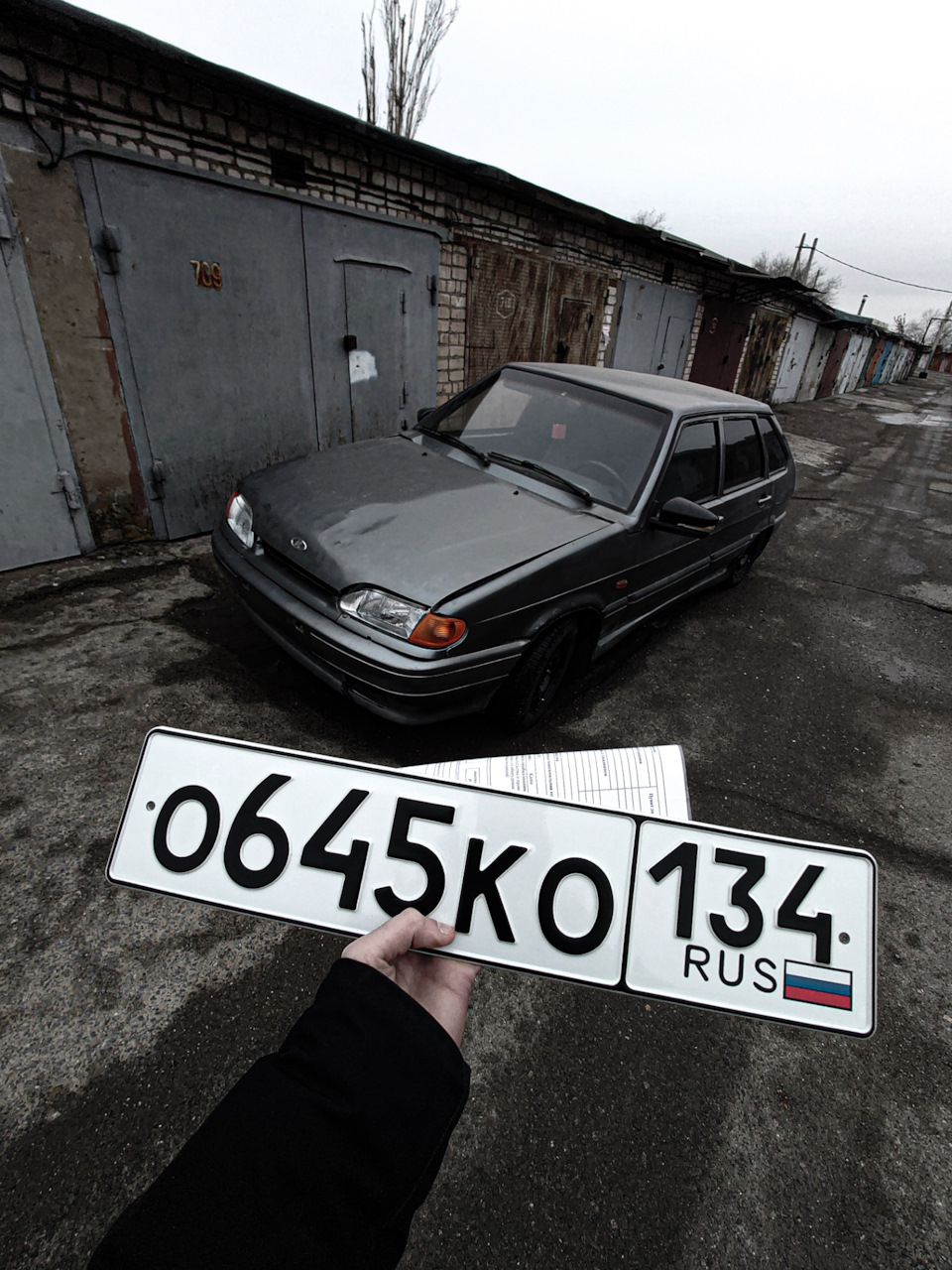 Поставь лайк. Картинка поставь лайк. Поставьте лайк. Поставь лайк пожалуйста. Поставь лая.