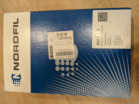 C25040 Воздушный фильтр MANN FILTER | Запчасти на DRIVE2