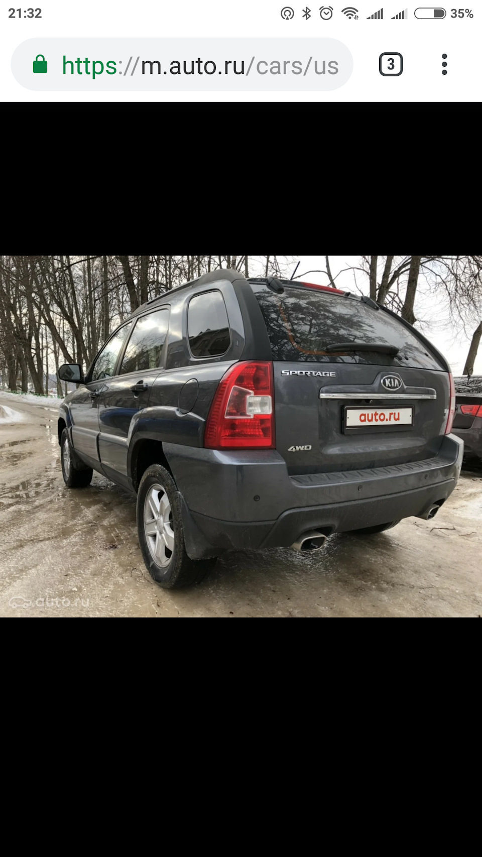 Покупка авто — KIA Sportage (2G), 2 л, 2010 года | покупка машины | DRIVE2