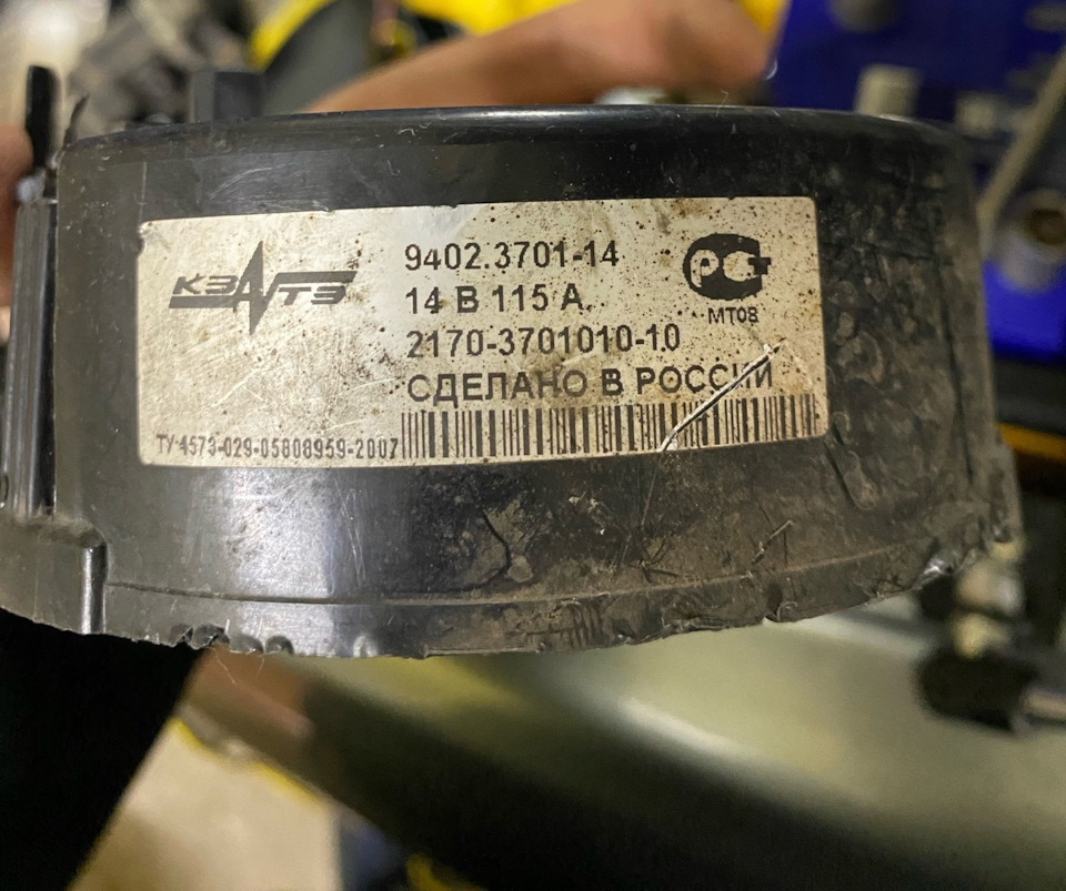 #15 🚜Проблема с зарядкой и не загорающая контрольная лампа аккумулятора ...