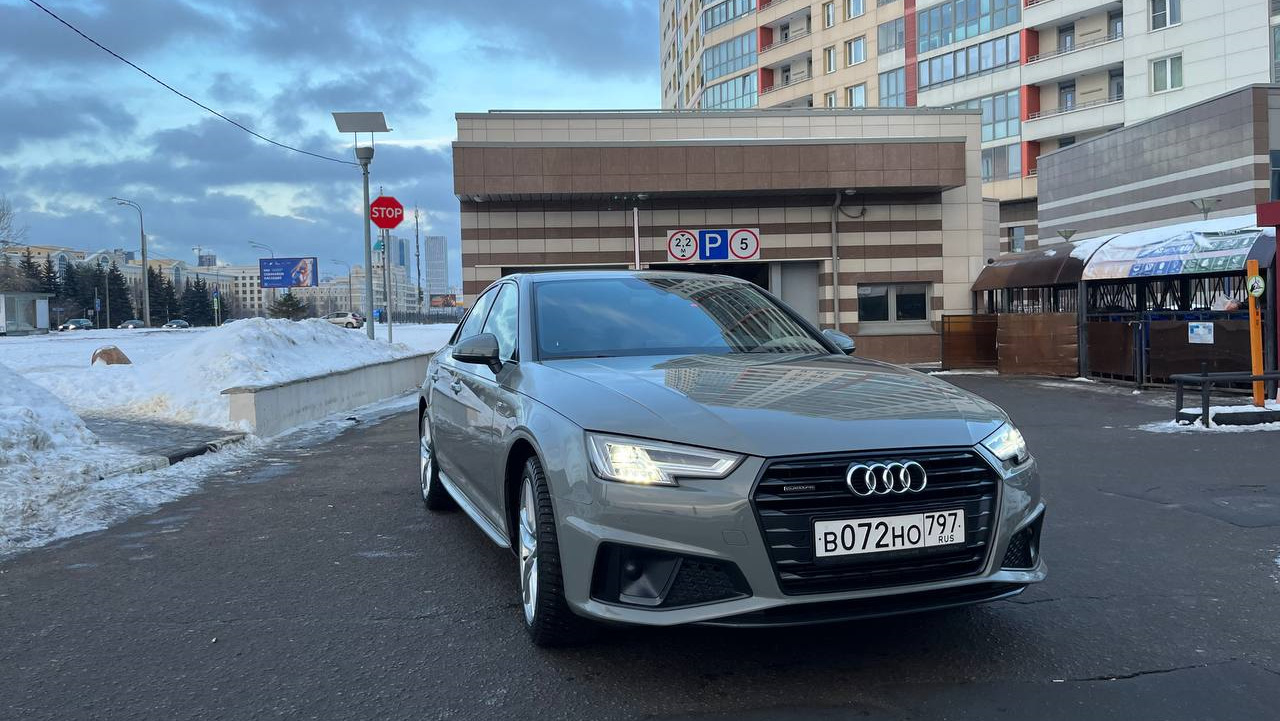 Audi A4 (B9) 2.0 бензиновый 2019 | Квант на DRIVE2