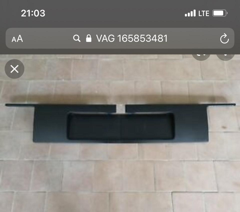 Ищу накладку багажника — Volkswagen Jetta II, 1,8 л, 1987 года ...