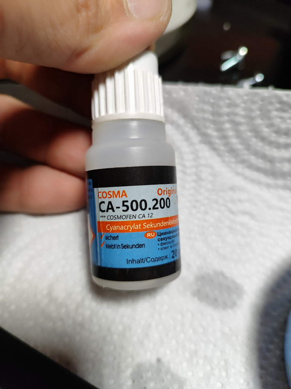 Клеил Космо и содой. — KIA Rio (3G). Запчасти на фото: 5002Q0