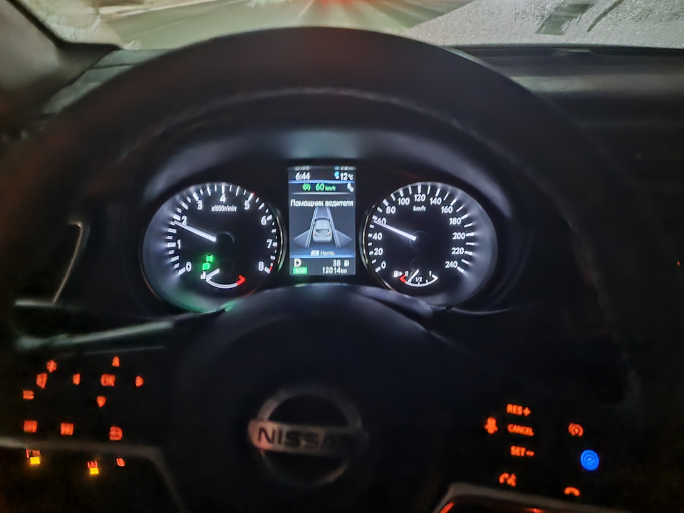 Avtomatic Speed Limiter — Nissan Qashqai (2G), 2 л, 2016 года