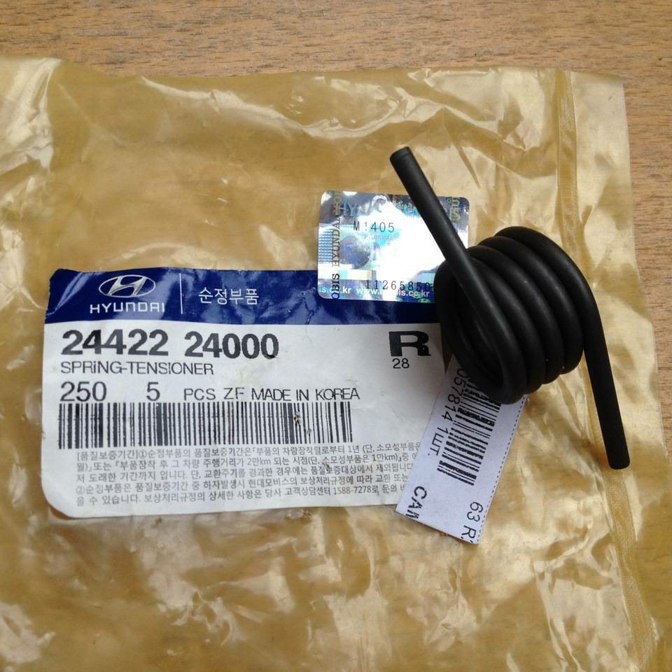 Пружина натяжителя ремня мерседес. Пружина натяжителя грм suzuki. Пружина натяжителя ремня. Пружина натяжителя ремня. W124 пружина натяжителя.