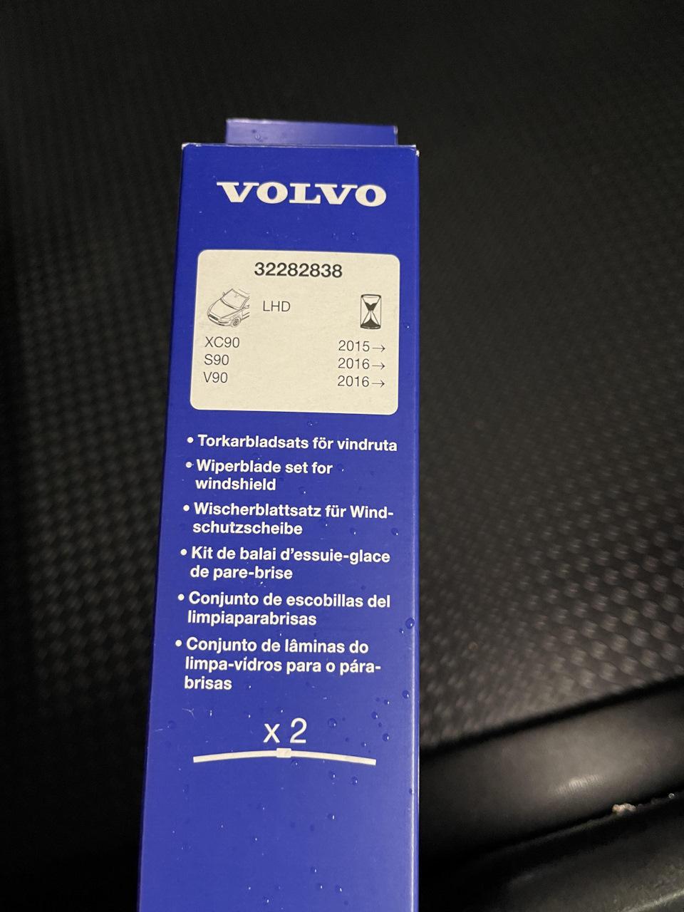 Замена дворников Valeo на оригинал Volvo — Volvo S90 (2G), 2 л, 2017 ...