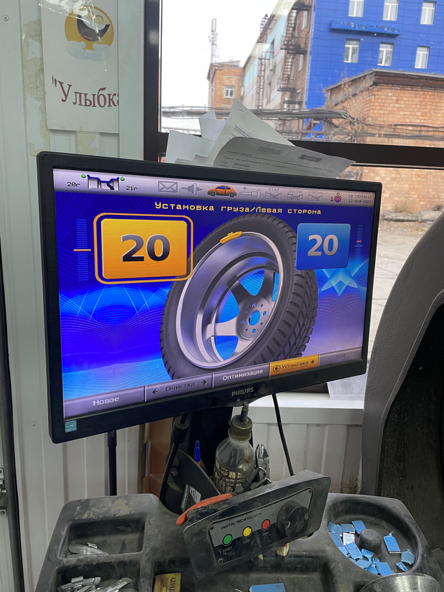 Привет nokian или зима близко — Toyota Vitz (130), 1,3 л, 2015 года ...