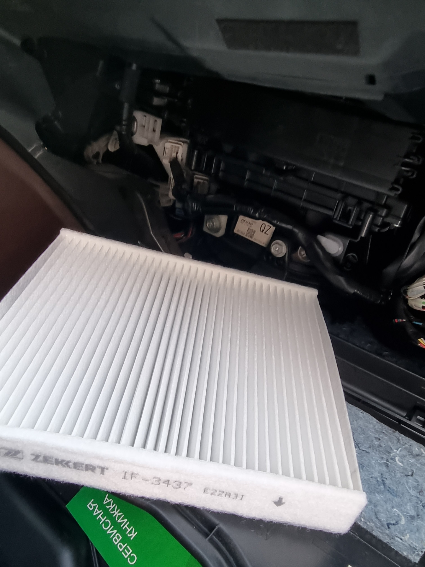 Слабо дует печка? Замени салонный фильтр! — Toyota Fortuner (2G), 2,8 л ...