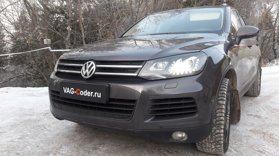 Карты туарег. Volkswagen Touareg NF FSI Toffee Brown.