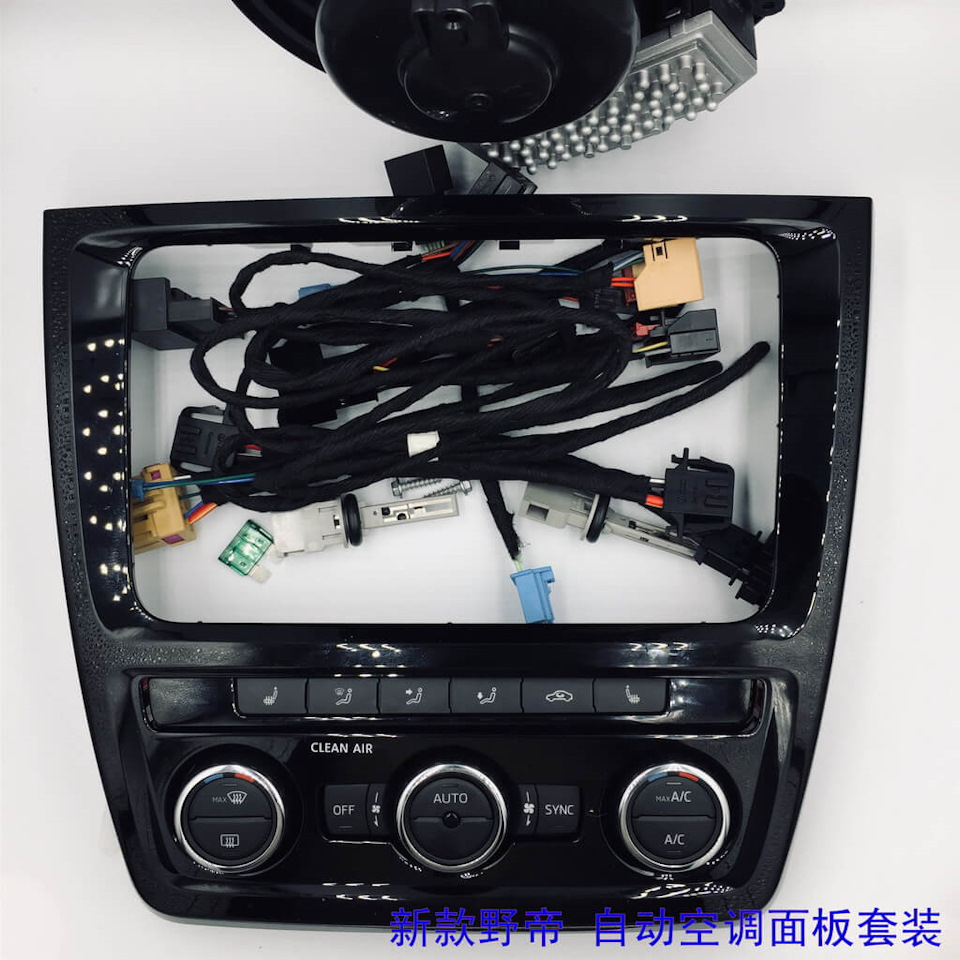 Климат контроль вместо кондиционера — DRIVE2