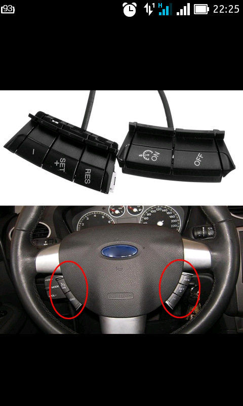 Установка круиз контроля на ФОРД в РОСТОВЕ на ДОНУ — DRIVE2