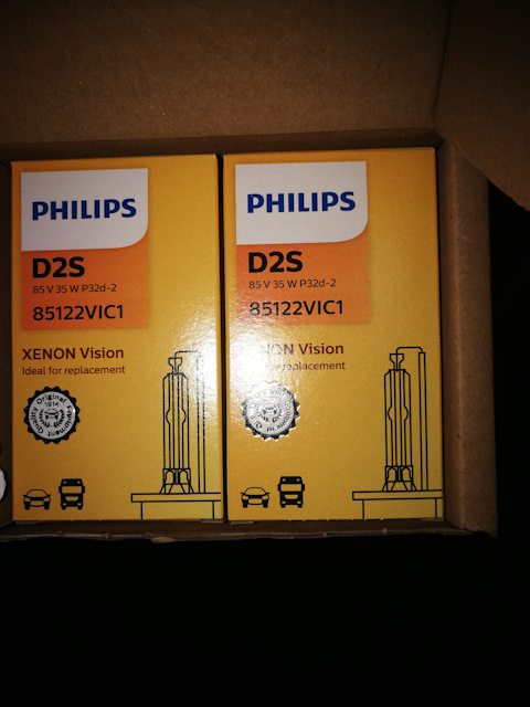 85122VIC1 Лампа D2S (35W) P32d-2 Xenon Vision 4600K 36477433 PHILIPS