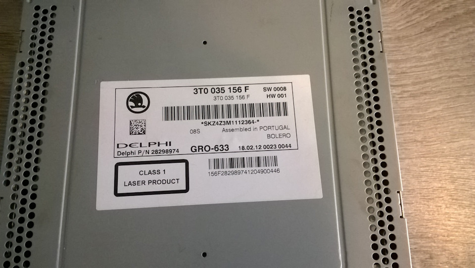 3T0035156F МАГНИТОЛА BOLERO VAG | Запчасти на DRIVE2