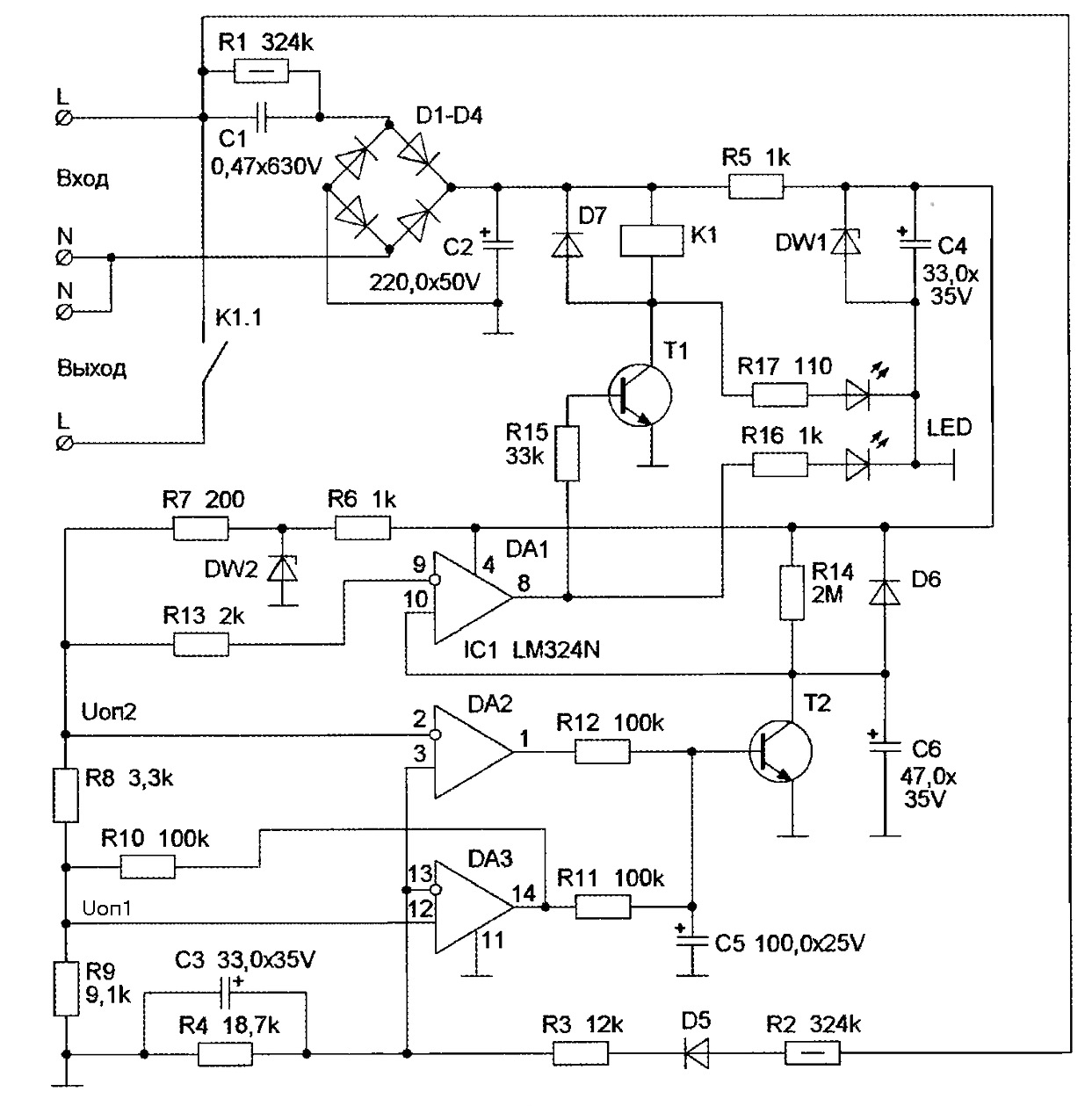 Схема реле контроля напряжения 220в